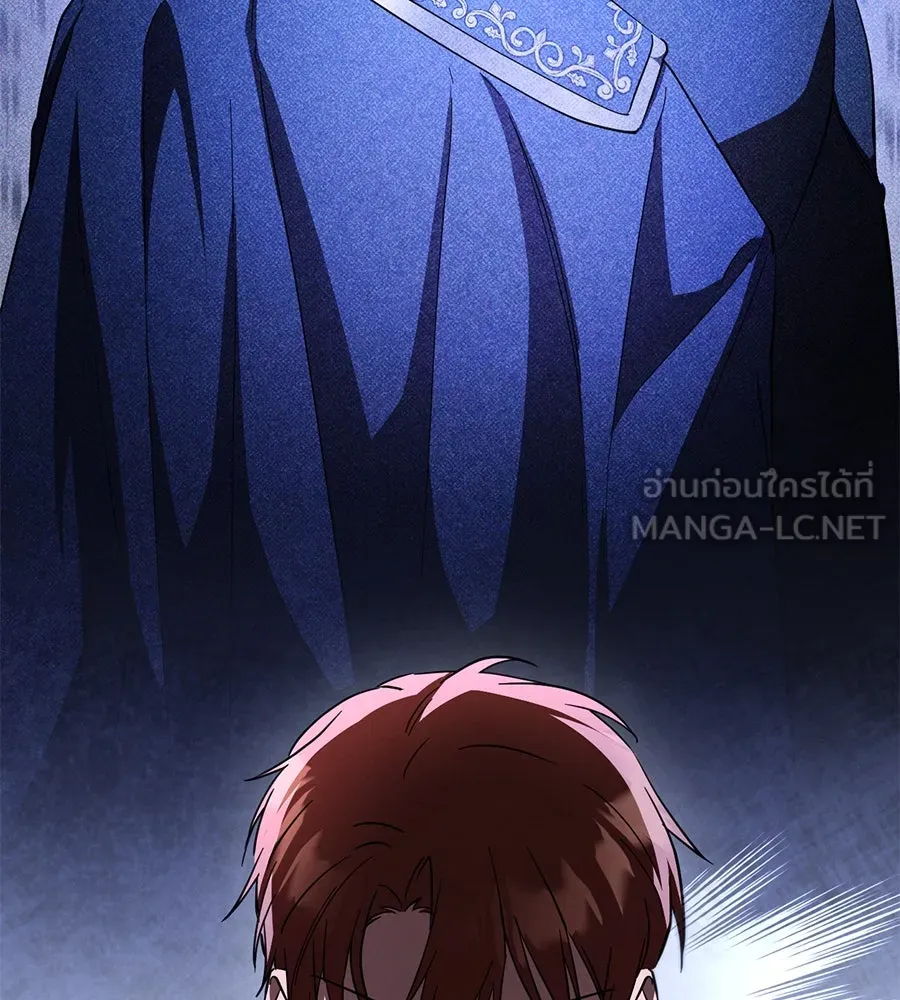 เรือนจำรัก ตอนที่ 62 รูปที่ 108