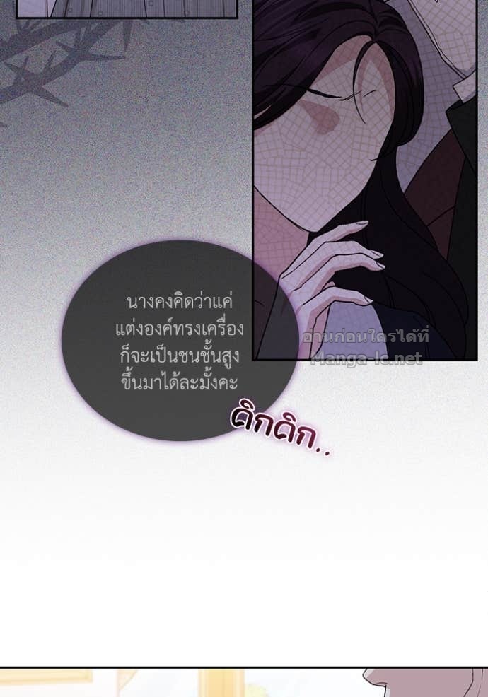 Doujin-Lc- อ่าน โดจิน มังฮวา เกาหลี ญี่ปุ่น จีน แปลไทย คิดว่าการบิดเบือนต้นฉบับ มันทำได้ง่าย ๆ หรือไง ตอนที่ 1 2 3 4 5 6 7 8 9 10 11 12 13 14 ฟรี ไม่มีโฆษณา อ่าน โดจิน Manhwa เกาหลี ญี่ปุ่น จีน เรามีครบ คัดมาให้เน้นๆ โดจิน 18+ รับประกันความฟินโดย Doujin Lc