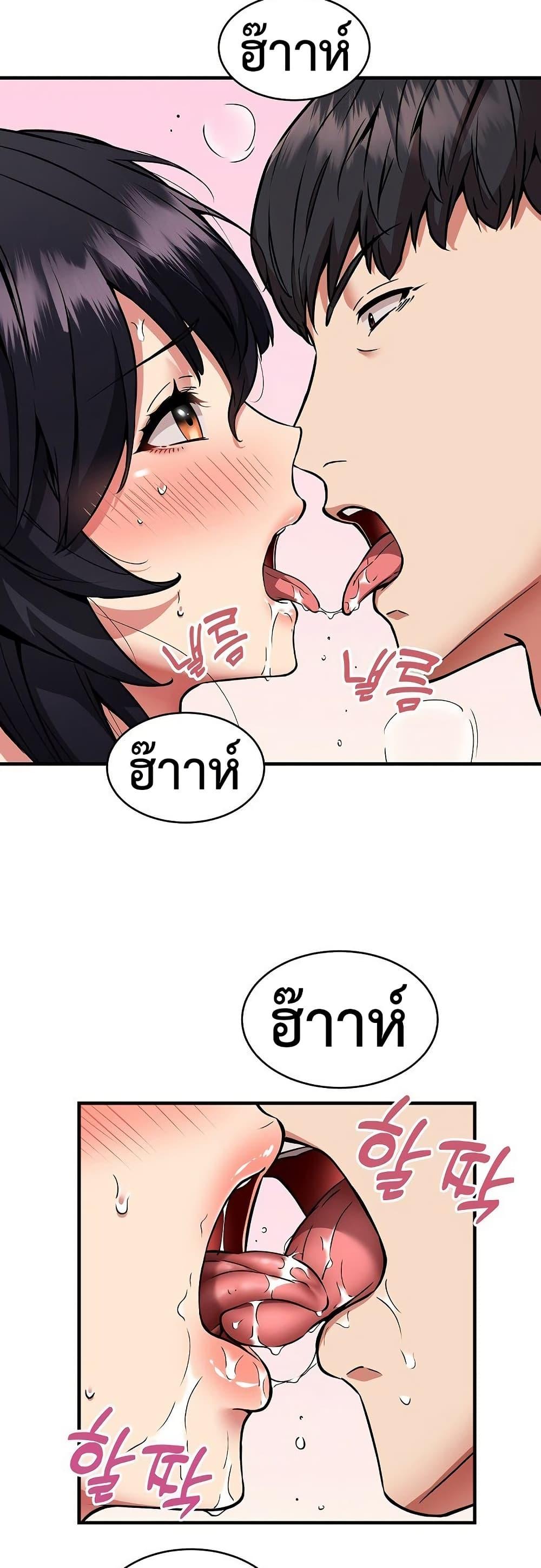 Doujin-Lc- อ่าน โดจิน มังฮวา เกาหลี ญี่ปุ่น จีน แปลไทย Driver in the New City ตอนที่ 1 2 3 4 5 6 7 8 9 10 11 12 13 14 ฟรี ไม่มีโฆษณา อ่าน โดจิน Manhwa เกาหลี ญี่ปุ่น จีน เรามีครบ คัดมาให้เน้นๆ โดจิน 18+ รับประกันความฟินโดย  Doujin Lc