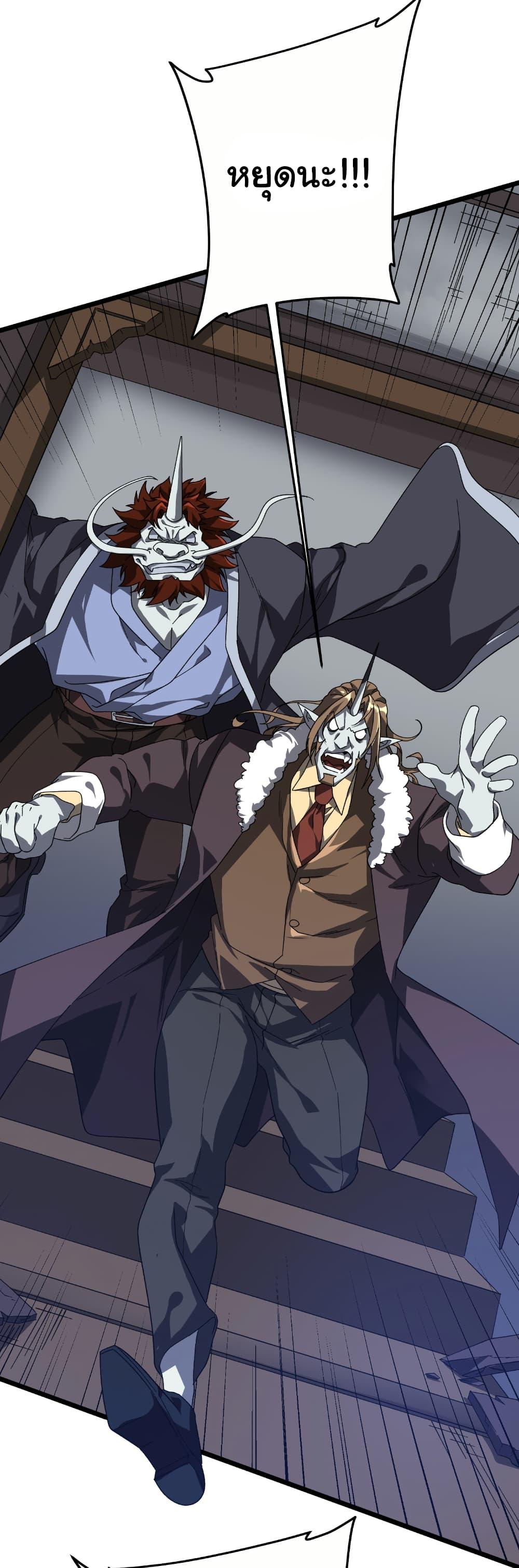 Manga-lc-com อ่านมังงะ อ่านการ์ตูน ออนไลน์ ฟรี Start with Trillions of Coins ตอนที่ 1 2 3 4 5 6 7 8 9 10 11 12 13 14 ฟรี ไม่มีโฆษณา Manga-lc - อ่าน มังงะ อ่าน การ์ตูน ออนไลน์ อ่านมังงะ ฟรี