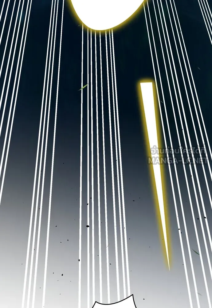 เลดี้มินต์ ตอนที่ 100 รูปที่ 123