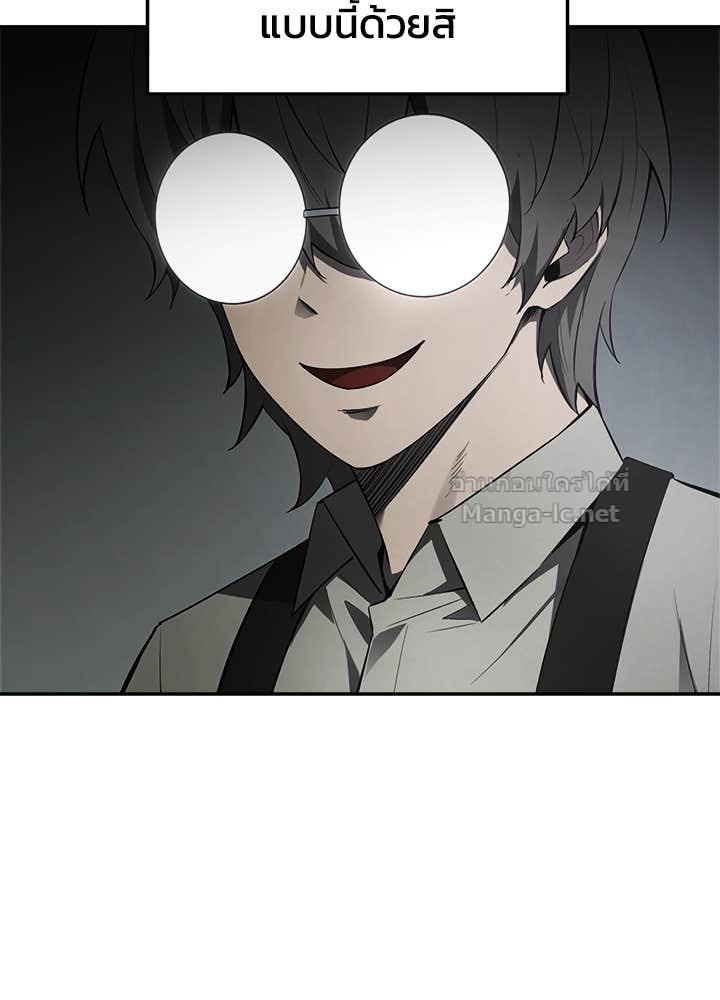 Doujin-Lc- อ่าน โดจิน มังฮวา เกาหลี ญี่ปุ่น จีน แปลไทย ผู้พิชิตเกมป้องกันฐาน ตอนที่ 1 2 3 4 5 6 7 8 9 10 11 12 13 14 ฟรี ไม่มีโฆษณา อ่าน โดจิน Manhwa เกาหลี ญี่ปุ่น จีน เรามีครบ คัดมาให้เน้นๆ โดจิน 18+ รับประกันความฟินโดย Doujin Lc