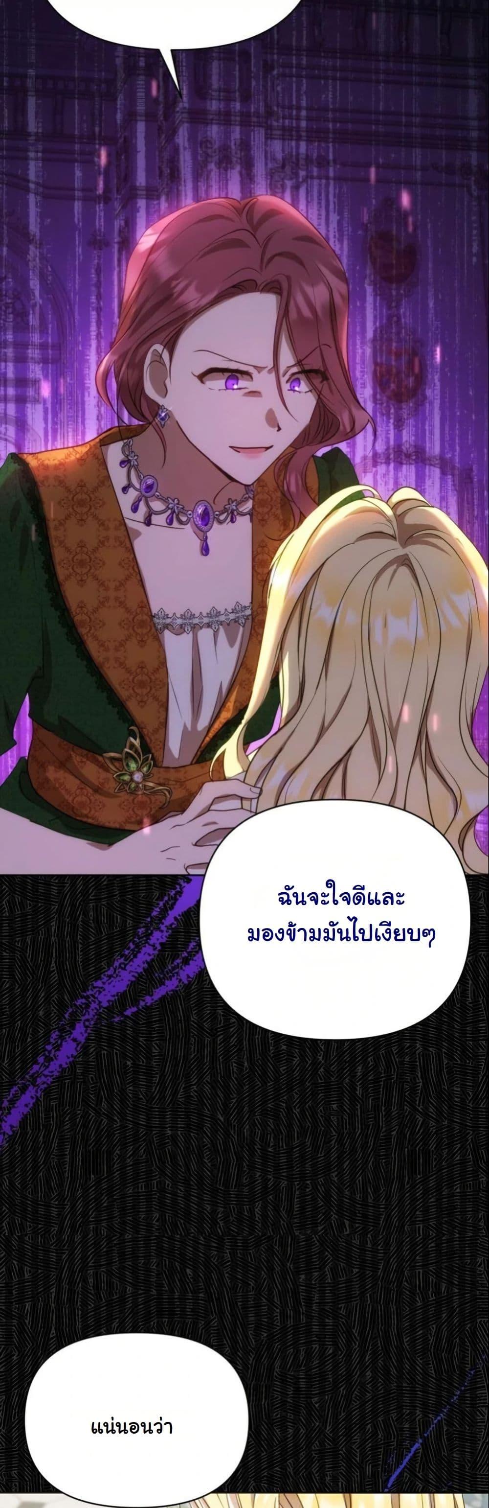 Manga-lc-com อ่านมังงะ อ่านการ์ตูน ออนไลน์ ฟรี The Sister Who Once Hated Me Now Loves Me ตอนที่ 1 2 3 4 5 6 7 8 9 10 11 12 13 14 ฟรี ไม่มีโฆษณา Manga-lc - อ่าน มังงะ อ่าน การ์ตูน ออนไลน์ อ่านมังงะ ฟรี