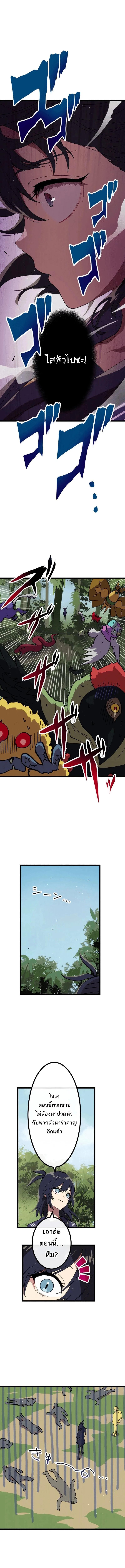 Manga-lc-com อ่านมังงะ อ่านการ์ตูน ออนไลน์ ฟรี Akari the Last Boss Girl ตอนที่ 1 2 3 4 5 6 7 8 9 10 11 12 13 14 ฟรี ไม่มีโฆษณา Manga-lc - อ่าน มังงะ อ่าน การ์ตูน ออนไลน์ อ่านมังงะ ฟรี