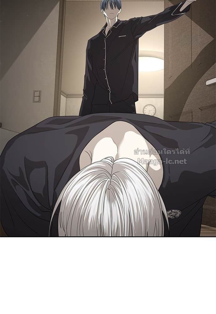 Doujin-Lc- อ่าน โดจิน มังฮวา เกาหลี ญี่ปุ่น จีน แปลไทย ข้าราชการพิเศษ ตอนที่ 1 2 3 4 5 6 7 8 9 10 11 12 13 14 ฟรี ไม่มีโฆษณา อ่าน โดจิน Manhwa เกาหลี ญี่ปุ่น จีน เรามีครบ คัดมาให้เน้นๆ โดจิน 18+ รับประกันความฟินโดย Doujin Lc