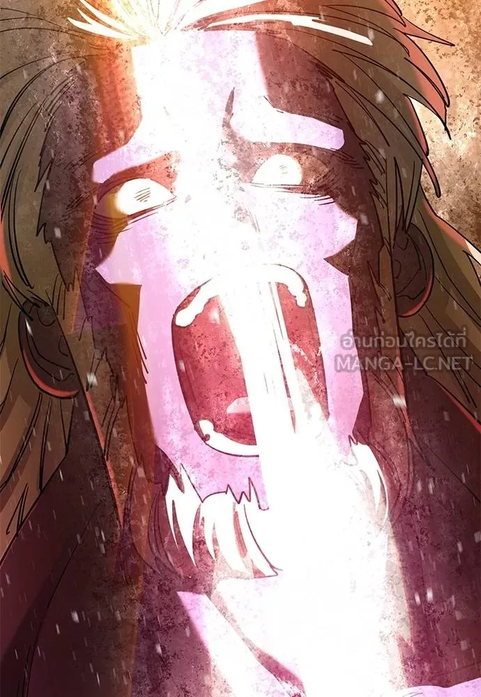 ยมราชลงทัณฑ์ ตอนที่ 77 รูปที่ 141