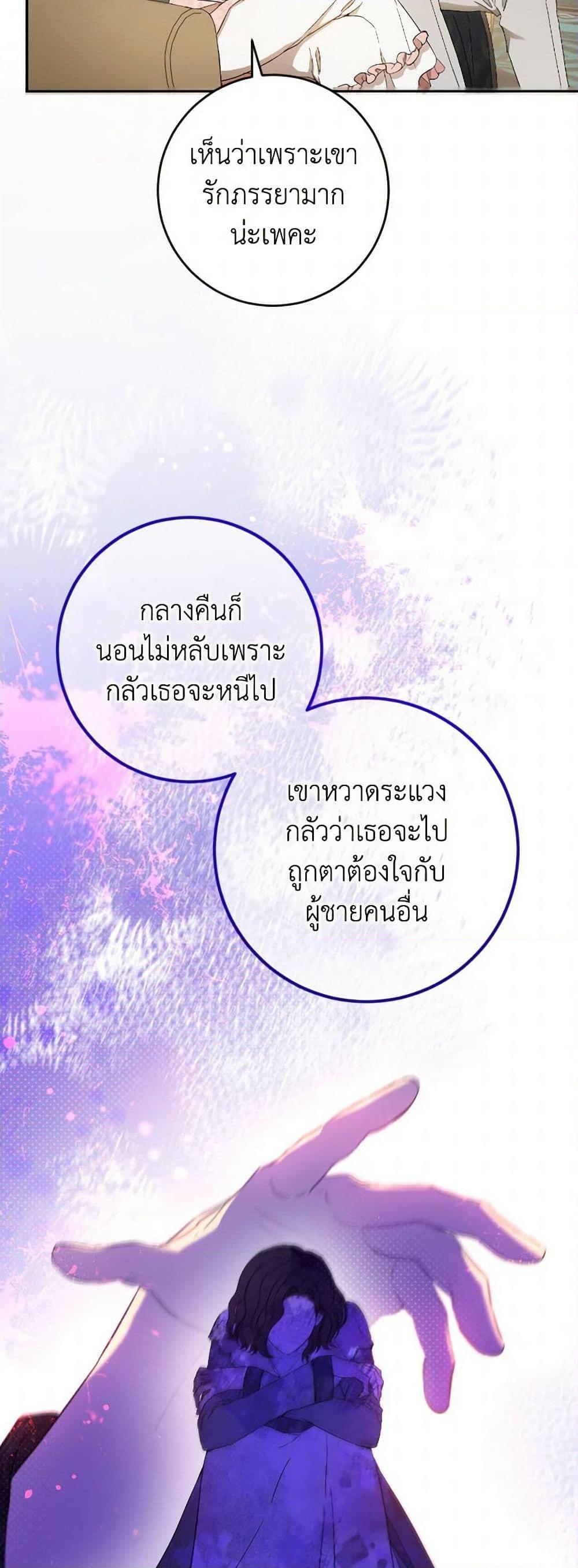 Manga-lc-com อ่านมังงะ อ่านการ์ตูน ออนไลน์ ฟรี The Heiress’s Double Life ตอนที่ 1 2 3 4 5 6 7 8 9 10 11 12 13 14 ฟรี ไม่มีโฆษณา Manga-lc - อ่าน มังงะ อ่าน การ์ตูน ออนไลน์ อ่านมังงะ ฟรี