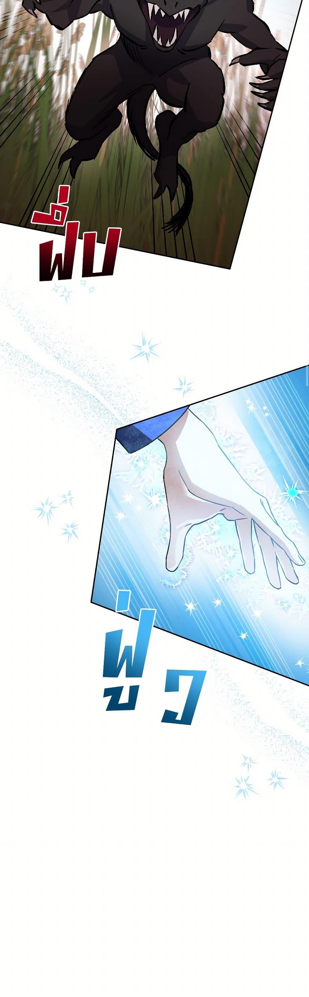 Manga-lc-com อ่านมังงะ อ่านการ์ตูน ออนไลน์ ฟรี Prince, Why Are You Nice to Me ตอนที่ 1 2 3 4 5 6 7 8 9 10 11 12 13 14 ฟรี ไม่มีโฆษณา Manga-lc - อ่าน มังงะ อ่าน การ์ตูน ออนไลน์ อ่านมังงะ ฟรี