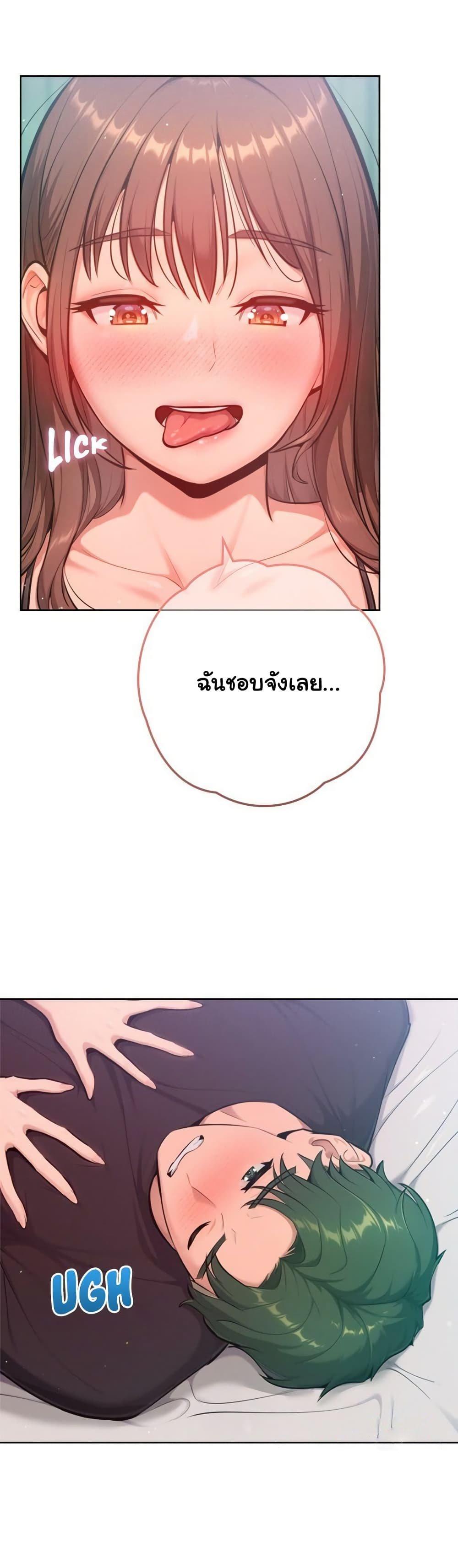 Doujin-Lc- อ่าน โดจิน มังฮวา เกาหลี ญี่ปุ่น จีน แปลไทย Never Just Friends ตอนที่ 1 2 3 4 5 6 7 8 9 10 11 12 13 14 ฟรี ไม่มีโฆษณา อ่าน โดจิน Manhwa เกาหลี ญี่ปุ่น จีน เรามีครบ คัดมาให้เน้นๆ โดจิน 18+ รับประกันความฟินโดย  Doujin Lc