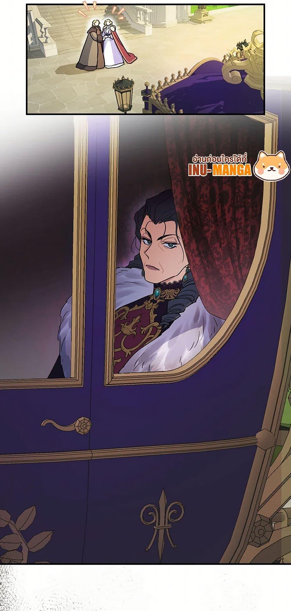 Manga-lc-com อ่านมังงะ อ่านการ์ตูน ออนไลน์ ฟรี The Lady and the Beast ตอนที่ 1 2 3 4 5 6 7 8 9 10 11 12 13 14 ฟรี ไม่มีโฆษณา Manga-lc - อ่าน มังงะ อ่าน การ์ตูน ออนไลน์ อ่านมังงะ ฟรี