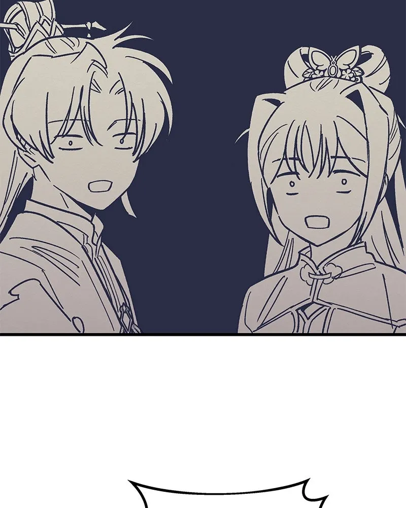 ข้าต้องไม่ใช่พระชายา ตอนที่ 24 รูปที่ 77