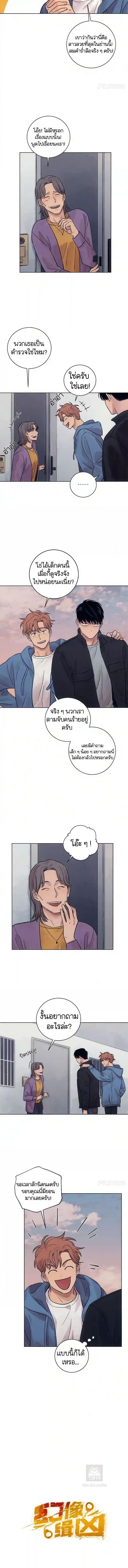 Manga-lc-com อ่านมังงะ อ่านการ์ตูน ออนไลน์ ฟรี The Killer’s Interview ตอนที่ 1 2 3 4 5 6 7 8 9 10 11 12 13 14 ฟรี ไม่มีโฆษณา Manga-lc - อ่าน มังงะ อ่าน การ์ตูน ออนไลน์ อ่านมังงะ ฟรี