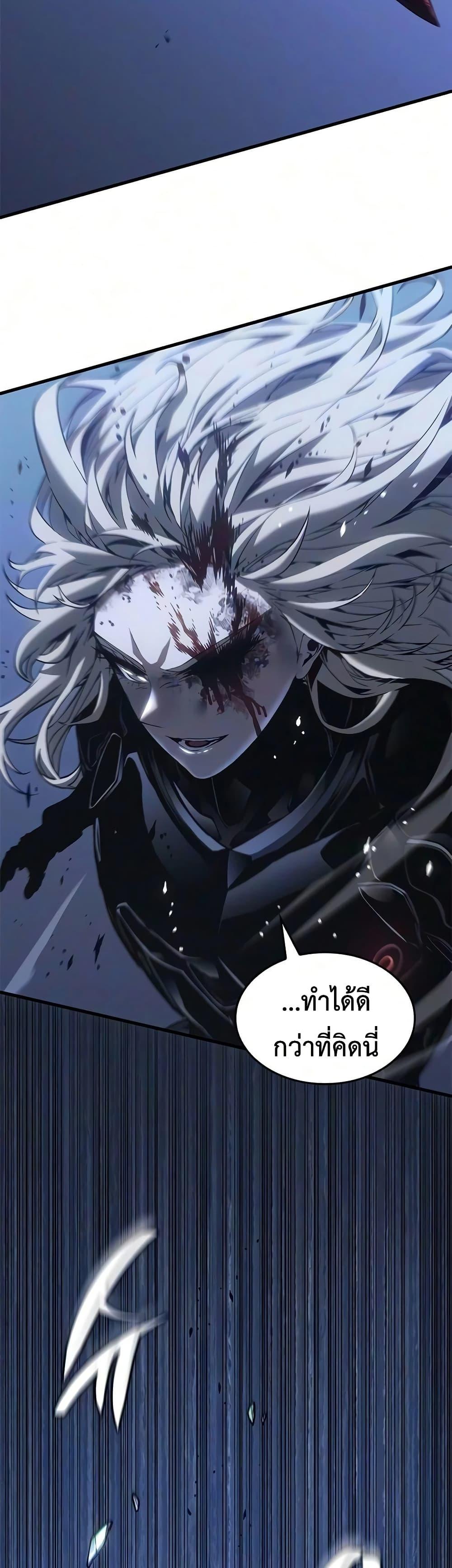 Manga-lc-com อ่านมังงะ อ่านการ์ตูน ออนไลน์ ฟรี Bad Bone Blood ตอนที่ 1 2 3 4 5 6 7 8 9 10 11 12 13 14 ฟรี ไม่มีโฆษณา Manga-lc - อ่าน มังงะ อ่าน การ์ตูน ออนไลน์ อ่านมังงะ ฟรี