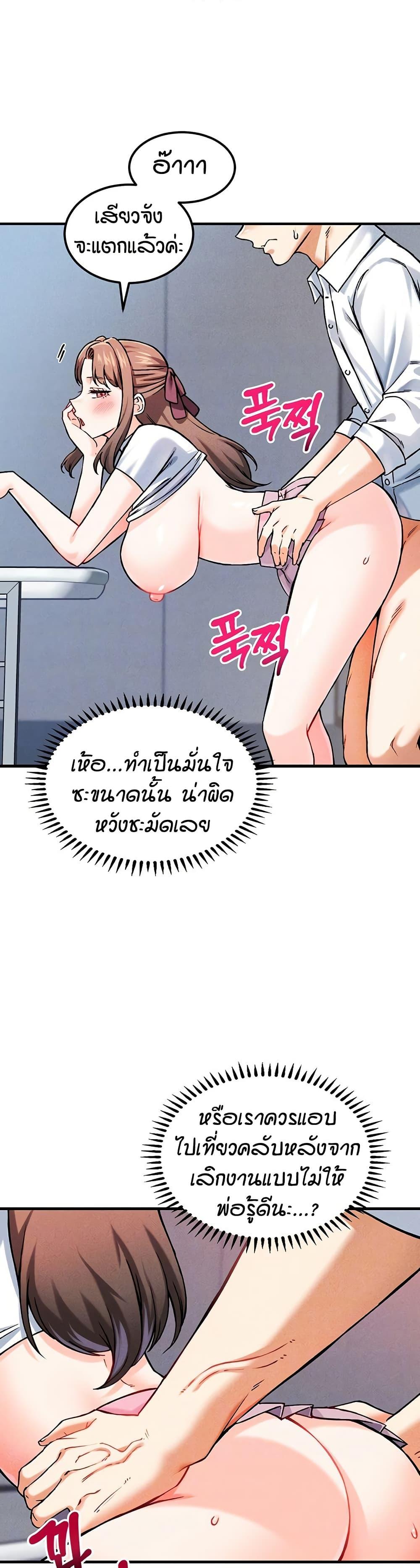 Doujin-Lc- อ่าน โดจิน มังฮวา เกาหลี ญี่ปุ่น จีน แปลไทย Wanna Join the Company ตอนที่ 1 2 3 4 5 6 7 8 9 10 11 12 13 14 ฟรี ไม่มีโฆษณา อ่าน โดจิน Manhwa เกาหลี ญี่ปุ่น จีน เรามีครบ คัดมาให้เน้นๆ โดจิน 18+ รับประกันความฟินโดย  Doujin Lc