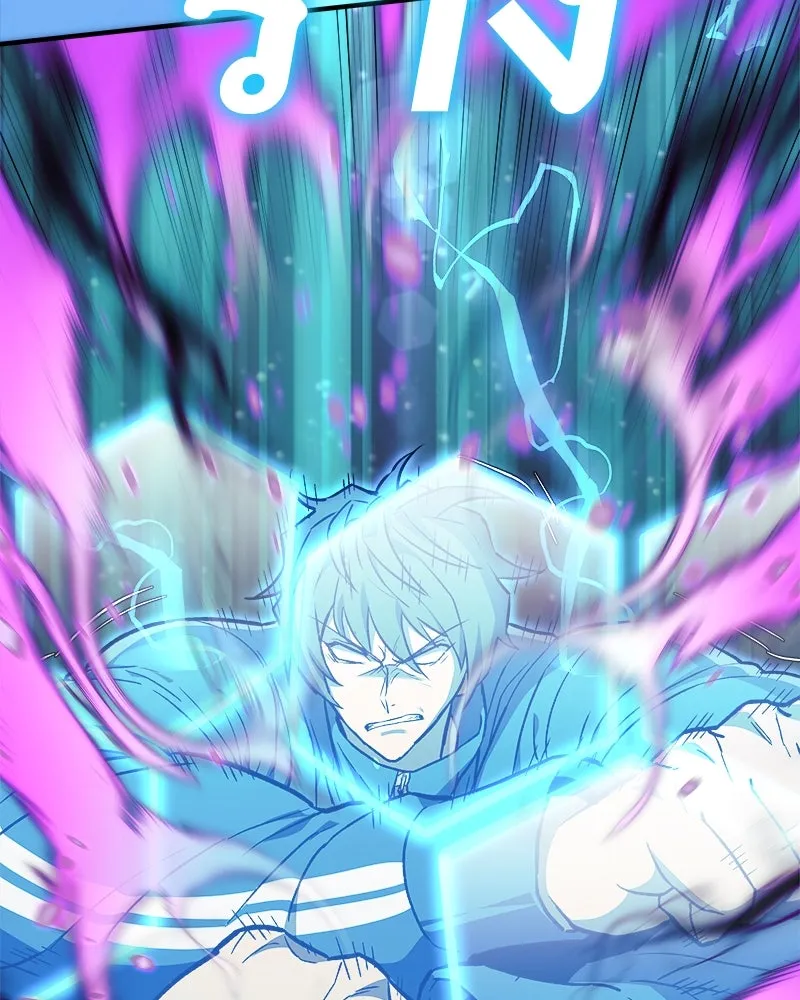 สัปดาห์นี้งดอัปตอนใหม่ ตอนที่ 29 รูปที่ 115