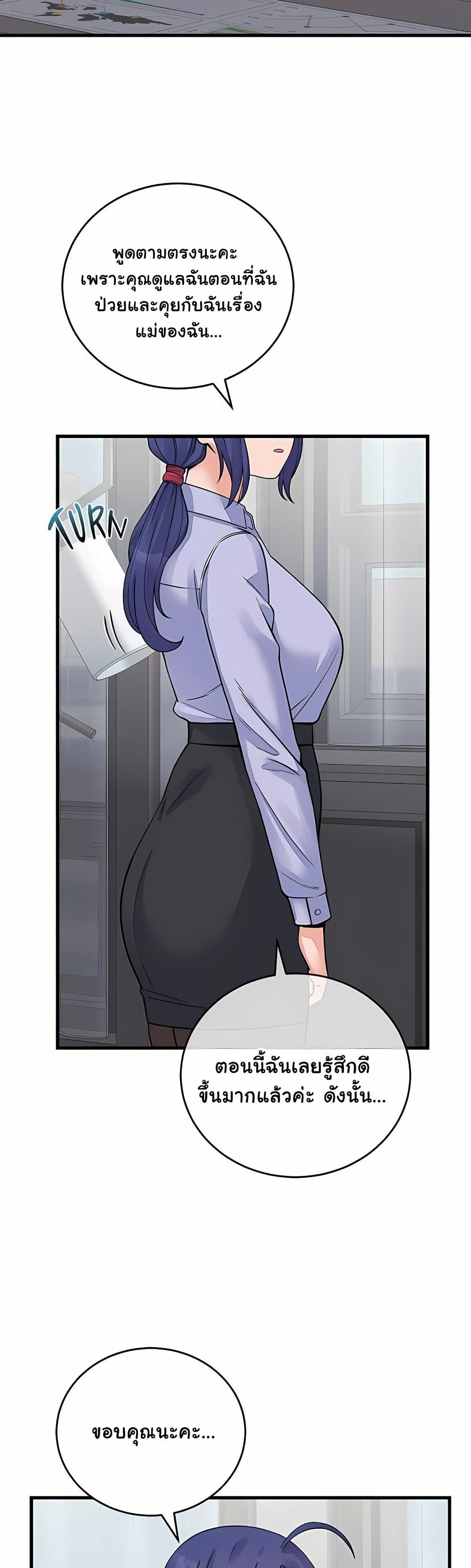Doujin-Lc- อ่าน โดจิน มังฮวา เกาหลี ญี่ปุ่น จีน แปลไทย From Pauper ตอนที่ 1 2 3 4 5 6 7 8 9 10 11 12 13 14 ฟรี ไม่มีโฆษณา อ่าน โดจิน Manhwa เกาหลี ญี่ปุ่น จีน เรามีครบ คัดมาให้เน้นๆ โดจิน 18+ รับประกันความฟินโดย  Doujin Lc