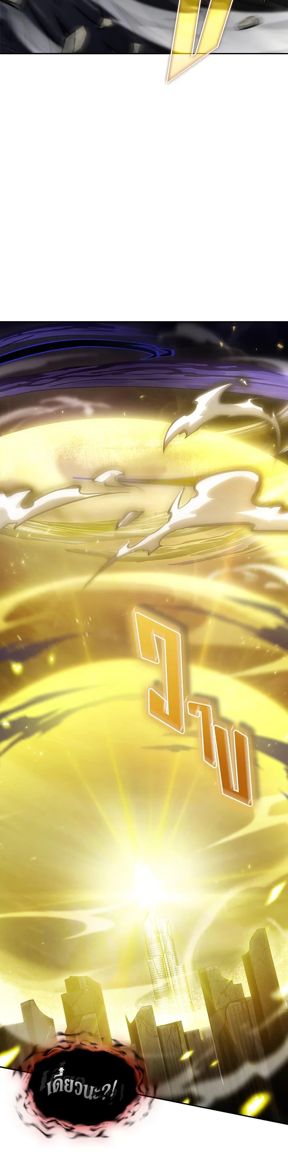 Manga-lc-com อ่านมังงะ อ่านการ์ตูน ออนไลน์ ฟรี Tomb Raider King ราชันย์จอมโจรปล้นสุสาน ตอนที่ 1 2 3 4 5 6 7 8 9 10 11 12 13 14 ฟรี ไม่มีโฆษณา Manga-lc - อ่าน มังงะ อ่าน การ์ตูน ออนไลน์ อ่านมังงะ ฟรี