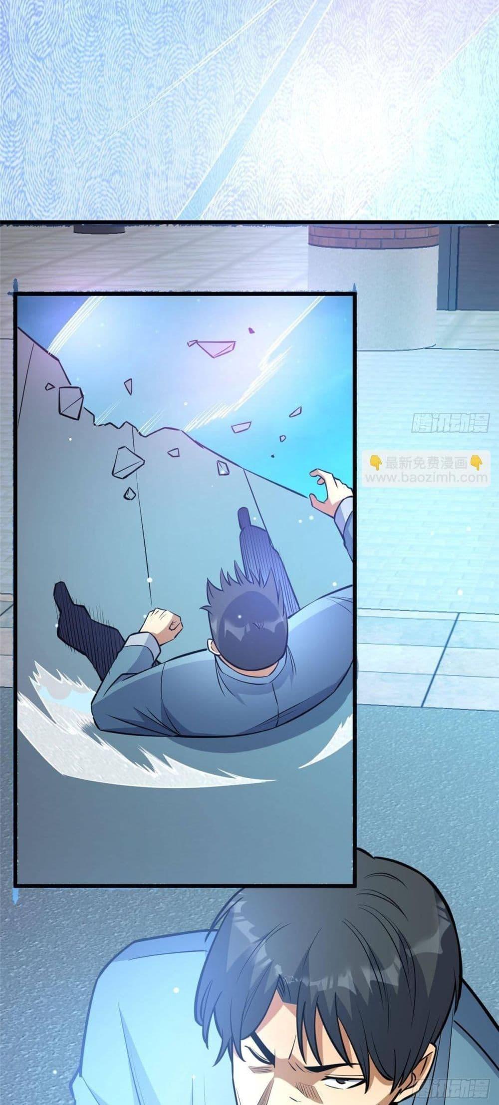 Manga-lc-com อ่านมังงะ อ่านการ์ตูน ออนไลน์ ฟรี TheBestMedica ตอนที่ 1 2 3 4 5 6 7 8 9 10 11 12 13 14 ฟรี ไม่มีโฆษณา Manga-lc - อ่าน มังงะ อ่าน การ์ตูน ออนไลน์ อ่านมังงะ ฟรี