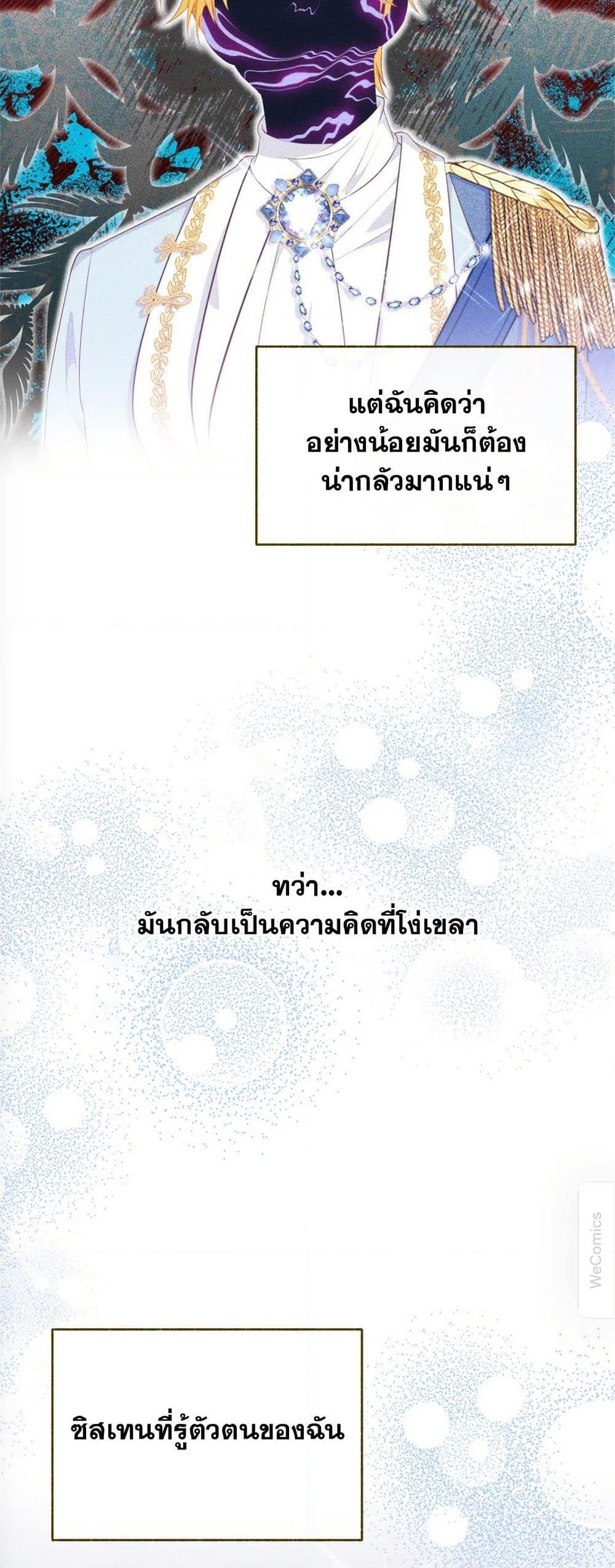 Manga-lc-com อ่านมังงะ อ่านการ์ตูน ออนไลน์ ฟรี Breaking News ตอนที่ 1 2 3 4 5 6 7 8 9 10 11 12 13 14 ฟรี ไม่มีโฆษณา Manga-lc - อ่าน มังงะ อ่าน การ์ตูน ออนไลน์ อ่านมังงะ ฟรี