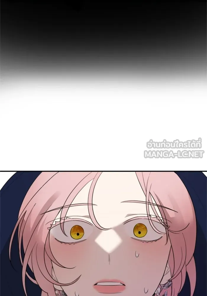 ครอบครัวสามีเห็นทีจะคลั่งรัก ตอนที่ 17 รูปที่ 60