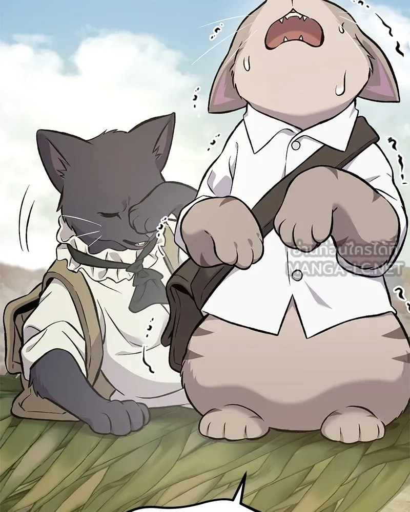 ปลูกผักพิชิตหอคอย ตอนที่ 76 รูปที่ 174