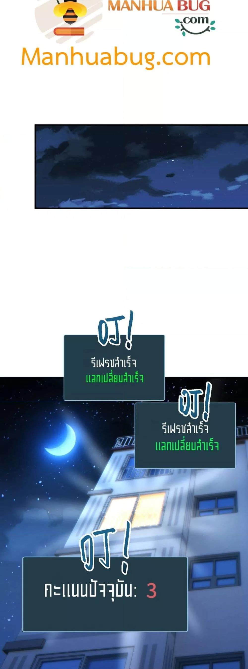 Manga-lc-com อ่านมังงะ อ่านการ์ตูน ออนไลน์ ฟรี Rebirthinthe ตอนที่ 1 2 3 4 5 6 7 8 9 10 11 12 13 14 ฟรี ไม่มีโฆษณา Manga-lc - อ่าน มังงะ อ่าน การ์ตูน ออนไลน์ อ่านมังงะ ฟรี