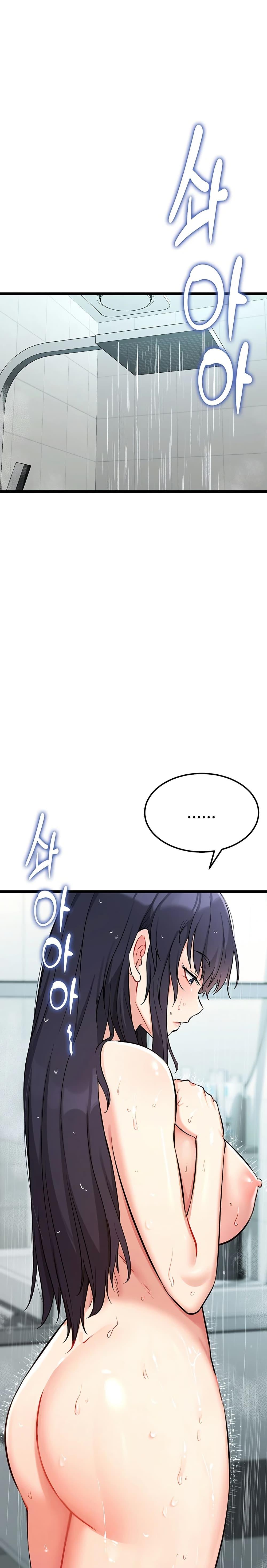 Doujin-Lc- อ่าน โดจิน มังฮวา เกาหลี ญี่ปุ่น จีน แปลไทย Ogokri Boot ตอนที่ 1 2 3 4 5 6 7 8 9 10 11 12 13 14 ฟรี ไม่มีโฆษณา อ่าน โดจิน Manhwa เกาหลี ญี่ปุ่น จีน เรามีครบ คัดมาให้เน้นๆ โดจิน 18+ รับประกันความฟินโดย  Doujin Lc