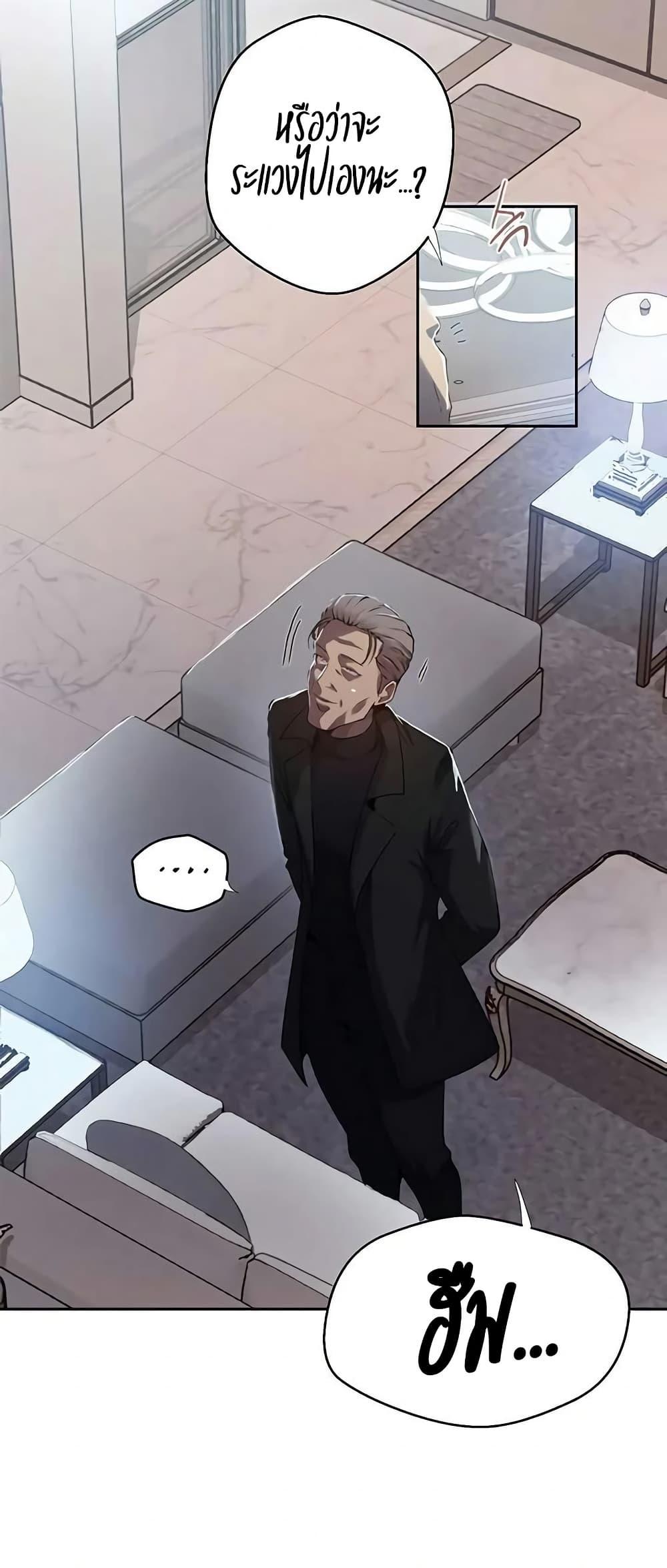 Doujin-Lc- อ่าน โดจิน มังฮวา เกาหลี ญี่ปุ่น จีน แปลไทย Secret Class ตอนที่ 1 2 3 4 5 6 7 8 9 10 11 12 13 14 ฟรี ไม่มีโฆษณา อ่าน โดจิน Manhwa เกาหลี ญี่ปุ่น จีน เรามีครบ คัดมาให้เน้นๆ โดจิน 18+ รับประกันความฟินโดย  Doujin Lc