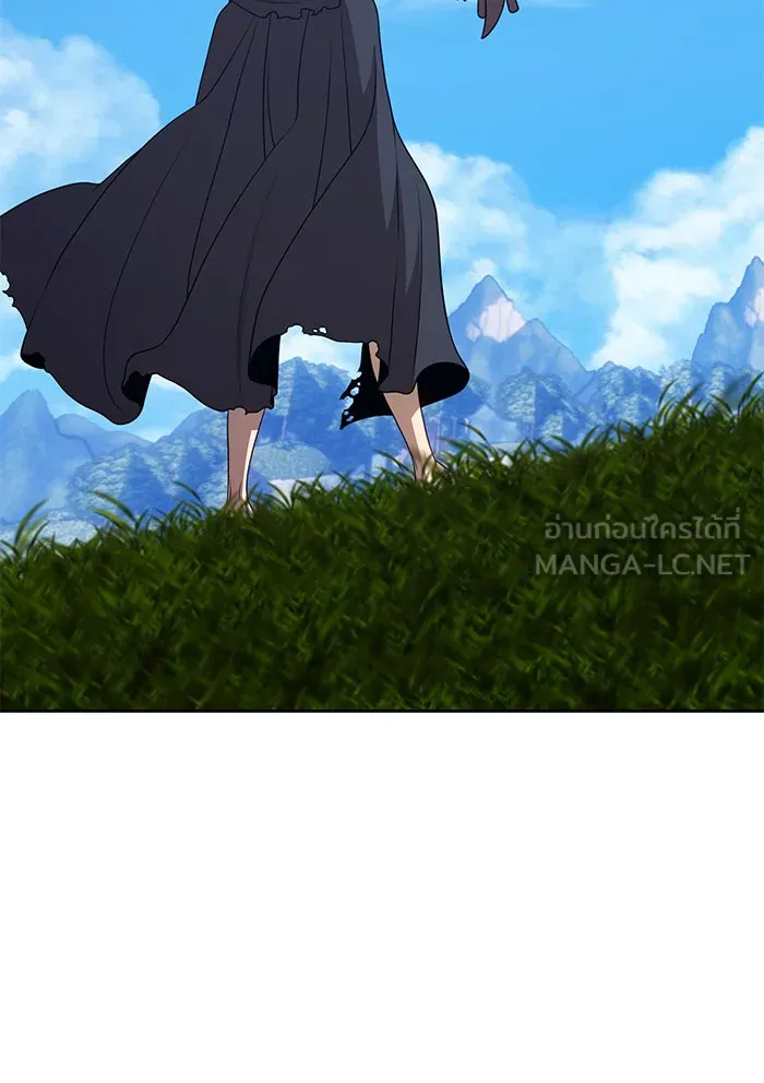 +99 ท่อนไม้พร้อมบวก ตอนที่ 17 รูปที่ 204