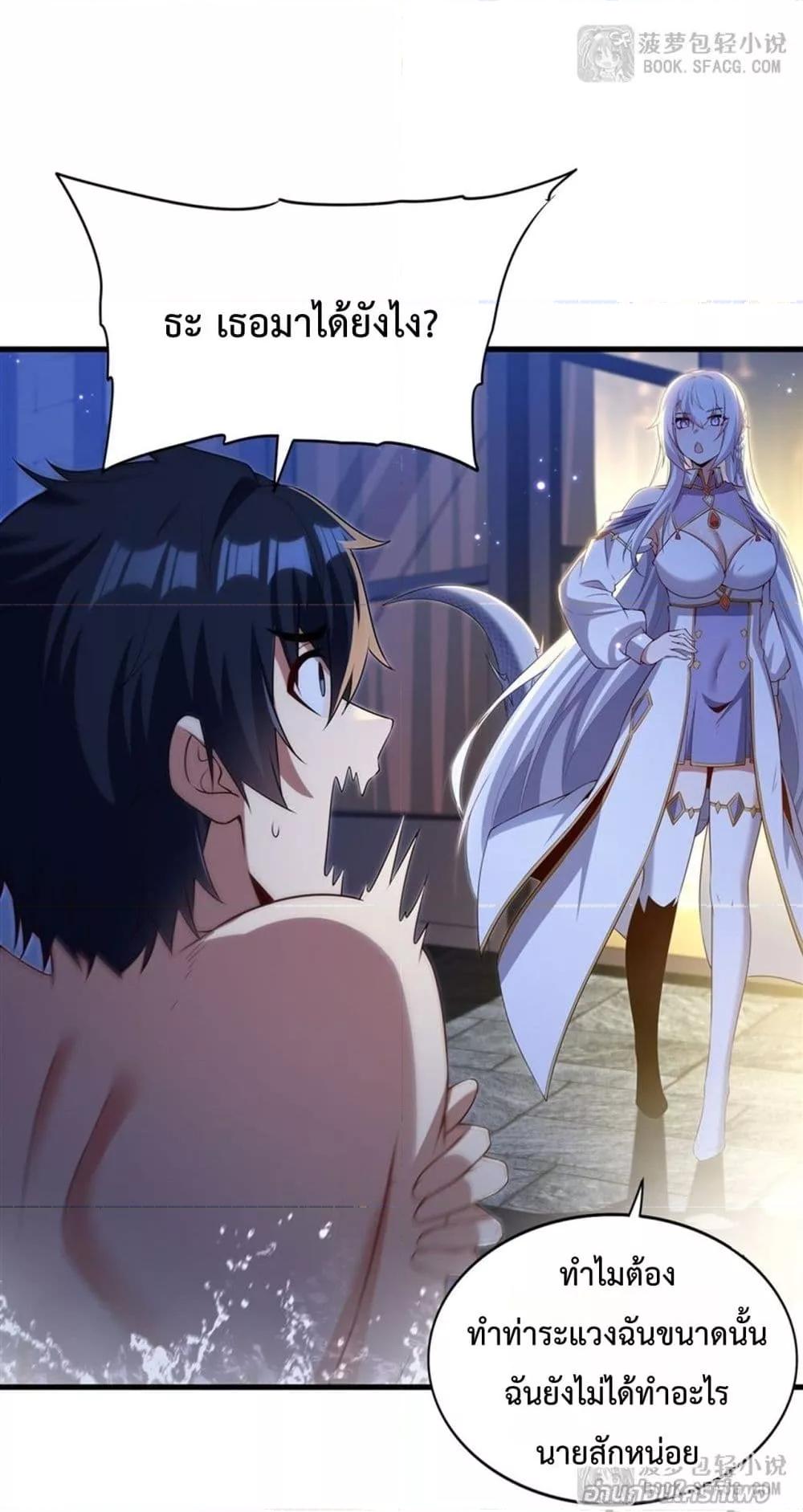 Manga-lc-com อ่านมังงะ อ่านการ์ตูน ออนไลน์ ฟรี MalevolentDrag ตอนที่ 1 2 3 4 5 6 7 8 9 10 11 12 13 14 ฟรี ไม่มีโฆษณา Manga-lc - อ่าน มังงะ อ่าน การ์ตูน ออนไลน์ อ่านมังงะ ฟรี