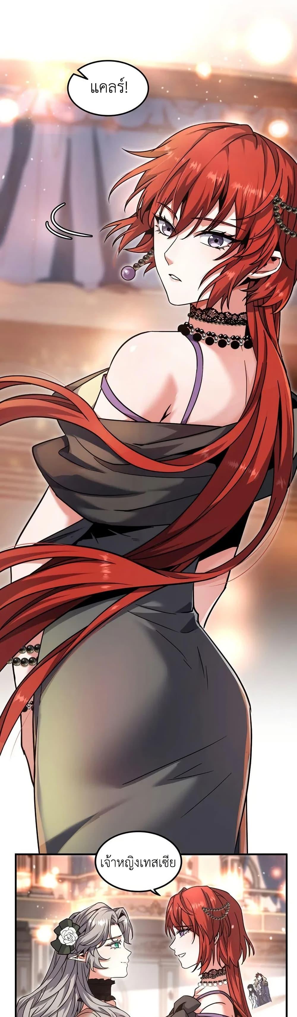 Manga-lc-com อ่านมังงะ อ่านการ์ตูน ออนไลน์ ฟรี The Beginning After the End ตอนที่ 1 2 3 4 5 6 7 8 9 10 11 12 13 14 ฟรี ไม่มีโฆษณา Manga-lc - อ่าน มังงะ อ่าน การ์ตูน ออนไลน์ อ่านมังงะ ฟรี