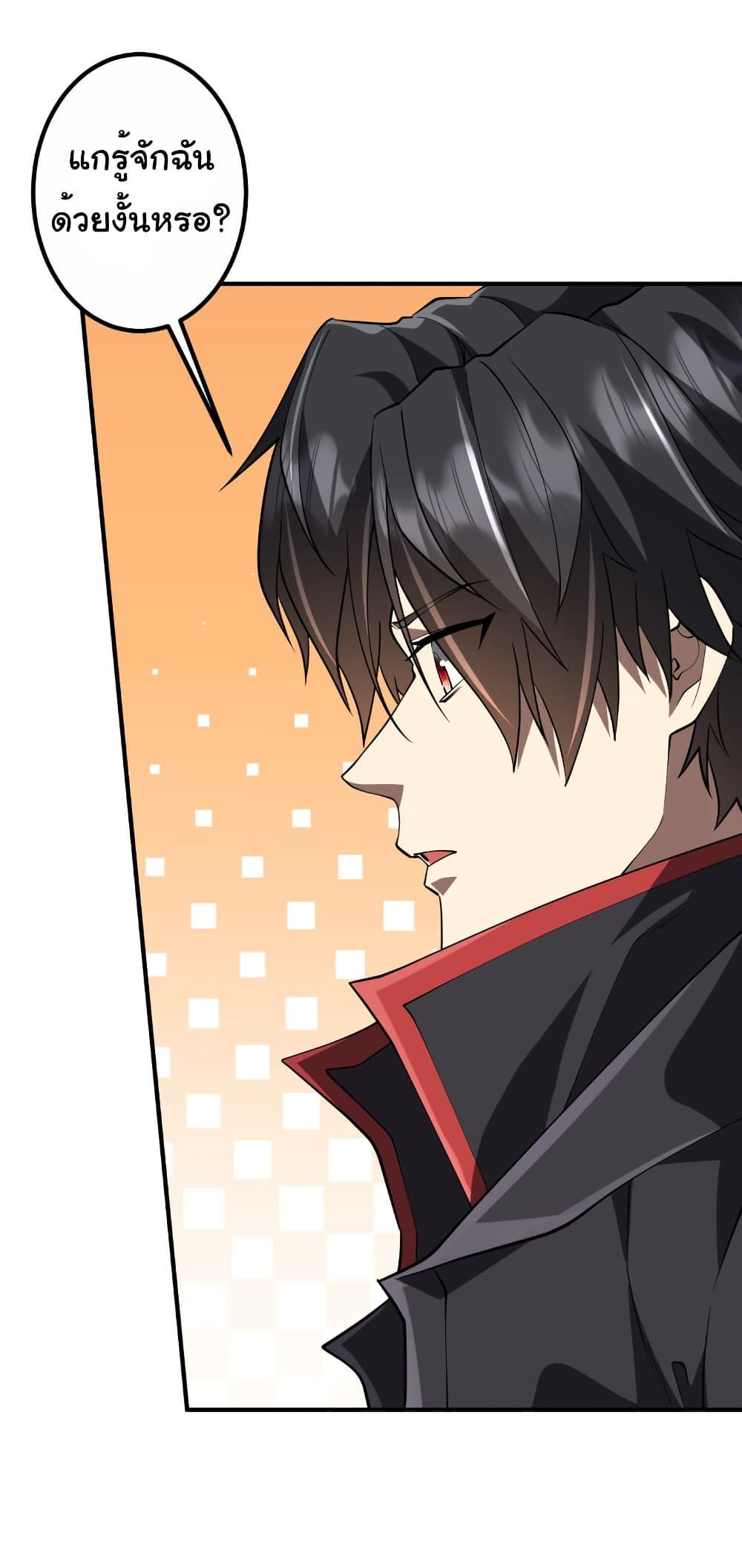 Manga-lc-com อ่านมังงะ อ่านการ์ตูน ออนไลน์ ฟรี Start with Trillions of Coins ตอนที่ 1 2 3 4 5 6 7 8 9 10 11 12 13 14 ฟรี ไม่มีโฆษณา Manga-lc - อ่าน มังงะ อ่าน การ์ตูน ออนไลน์ อ่านมังงะ ฟรี