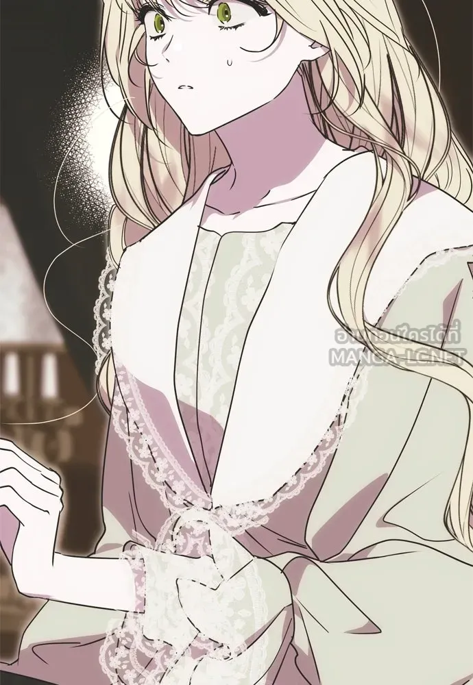 คมเขี้ยวชำระแค้น ตอนที่ 2 รูปที่ 18