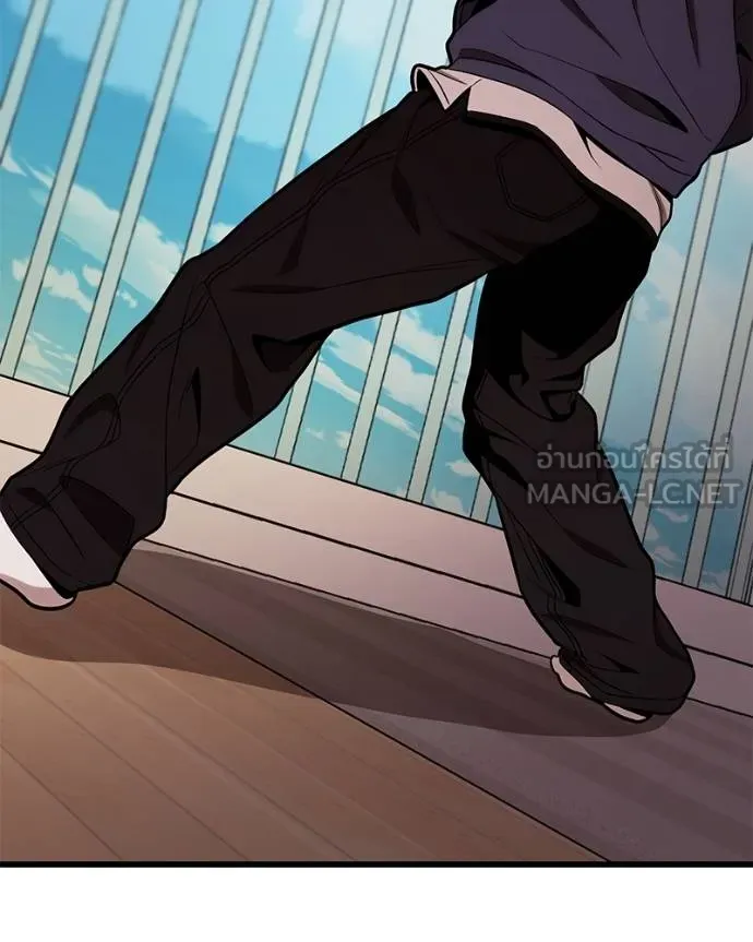 โทษที พื้นที่นี้ ตอนที่ 15 รูปที่ 165