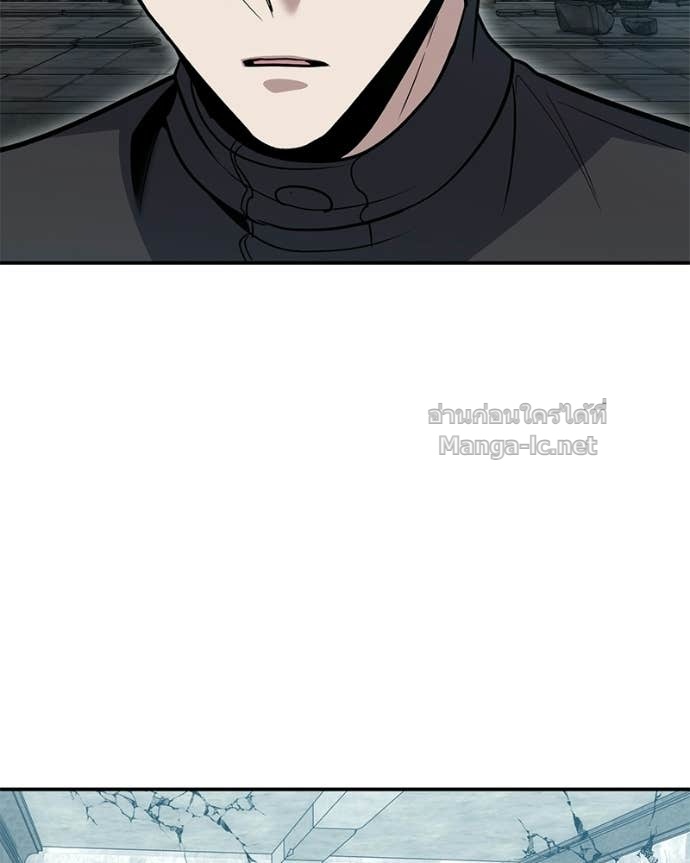 Doujin-Lc- อ่าน โดจิน มังฮวา เกาหลี ญี่ปุ่น จีน แปลไทย ฮีลเลอร์กำมะลอ ตอนที่ 1 2 3 4 5 6 7 8 9 10 11 12 13 14 ฟรี ไม่มีโฆษณา อ่าน โดจิน Manhwa เกาหลี ญี่ปุ่น จีน เรามีครบ คัดมาให้เน้นๆ โดจิน 18+ รับประกันความฟินโดย Doujin Lc