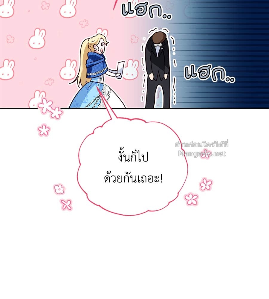Doujin-Lc- อ่าน โดจิน มังฮวา เกาหลี ญี่ปุ่น จีน แปลไทย แกรนด์ดัชเชสล็อกมง ตอนที่ 1 2 3 4 5 6 7 8 9 10 11 12 13 14 ฟรี ไม่มีโฆษณา อ่าน โดจิน Manhwa เกาหลี ญี่ปุ่น จีน เรามีครบ คัดมาให้เน้นๆ โดจิน 18+ รับประกันความฟินโดย Doujin Lc