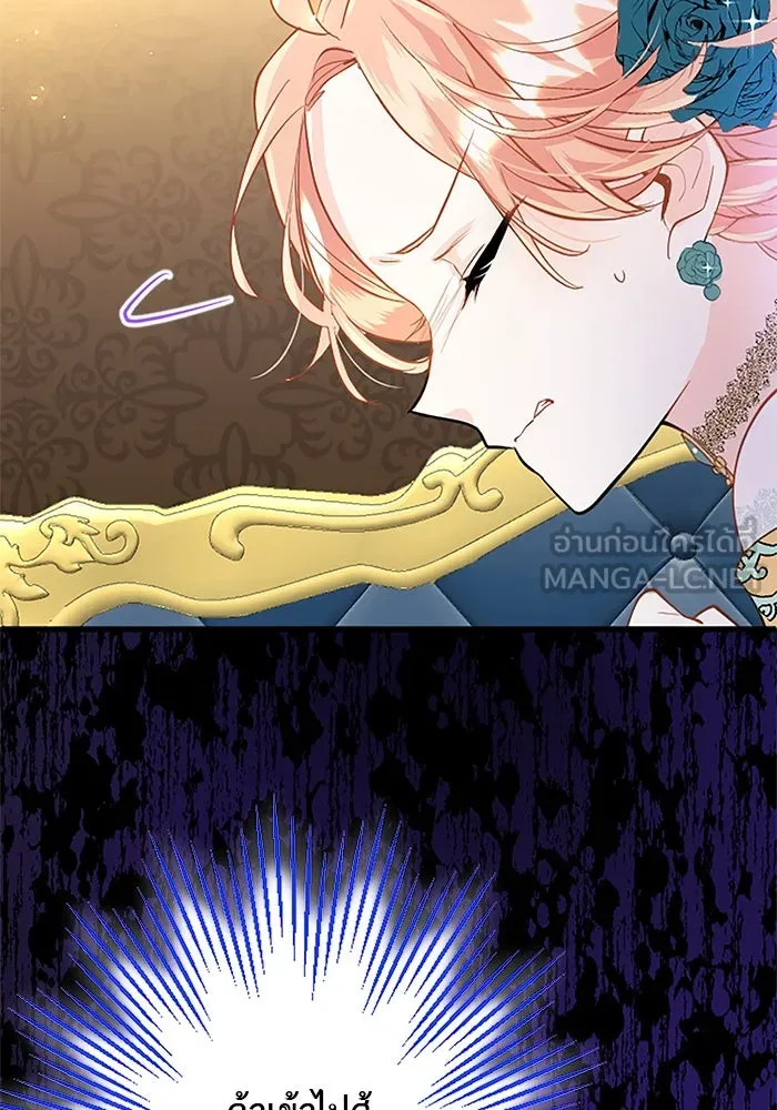 คุณหนูย้อนเวลามาเป็นอัศวิน ตอนที่ 45 รูปที่ 84