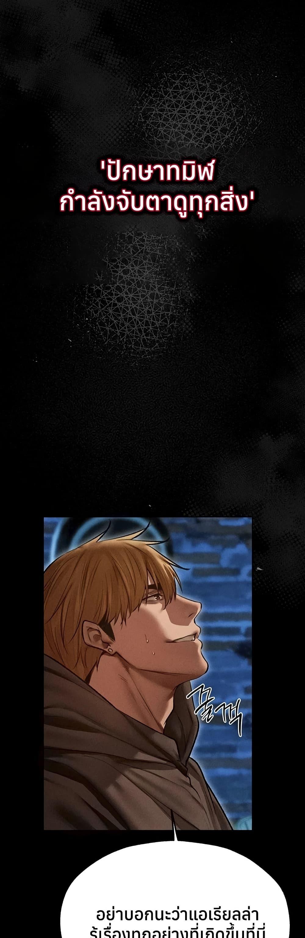 Doujin-Lc- อ่าน โดจิน มังฮวา เกาหลี ญี่ปุ่น จีน แปลไทย MILF Hunting ตอนที่ 1 2 3 4 5 6 7 8 9 10 11 12 13 14 ฟรี ไม่มีโฆษณา อ่าน โดจิน Manhwa เกาหลี ญี่ปุ่น จีน เรามีครบ คัดมาให้เน้นๆ โดจิน 18+ รับประกันความฟินโดย  Doujin Lc