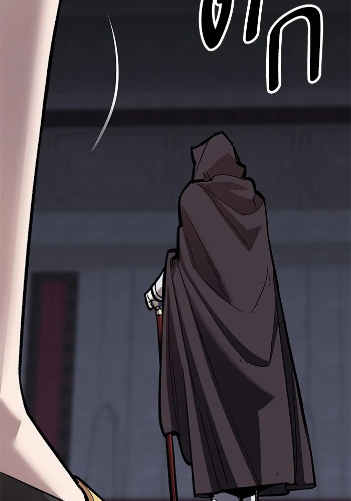 ยอดคนเลเวลทะลุ ตอนที่ 62 ผู้ทรยศมวลมนุษย์ รูปที่ 223