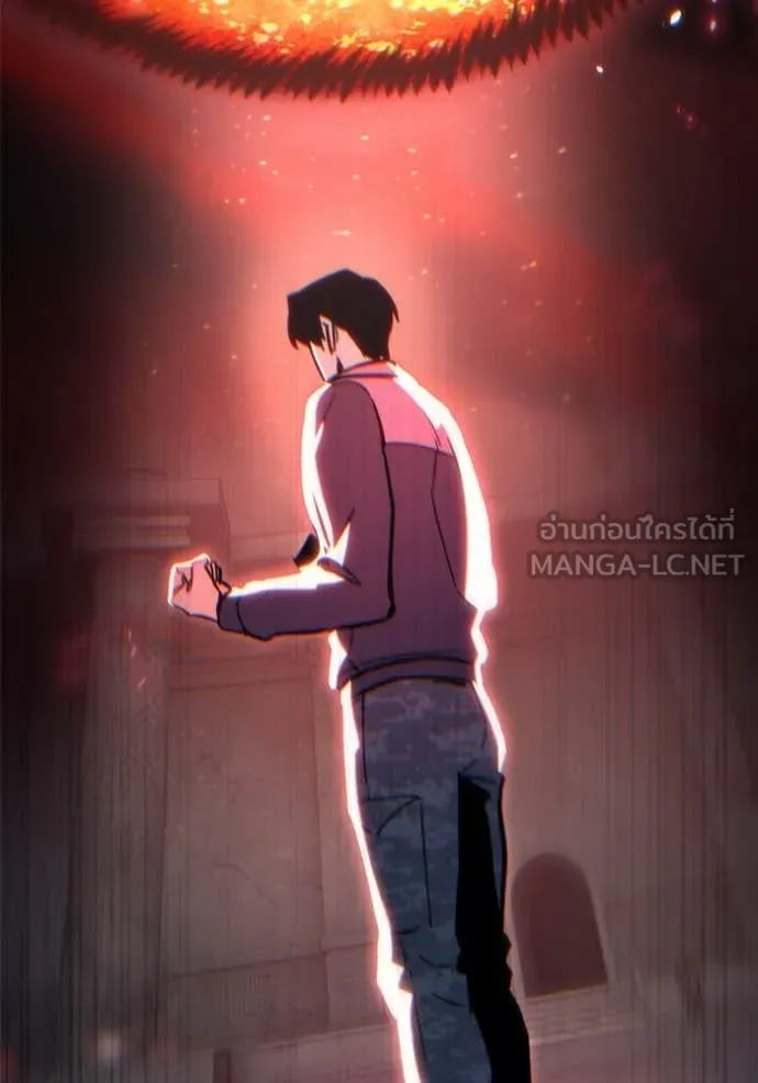 โกดังลับหลังโลกแตก ตอนที่ 29 รูปที่ 97