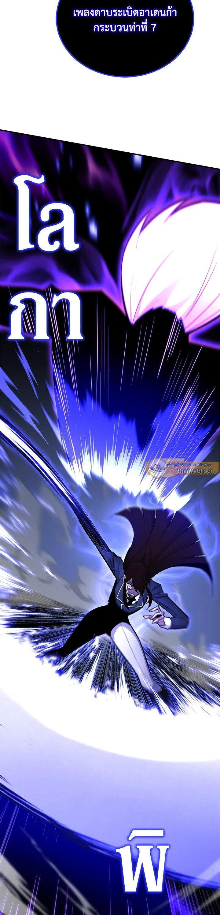 Manga-lc-com อ่านมังงะ อ่านการ์ตูน ออนไลน์ ฟรี Standard of Reincarnation ตอนที่ 1 2 3 4 5 6 7 8 9 10 11 12 13 14 ฟรี ไม่มีโฆษณา Manga-lc - อ่าน มังงะ อ่าน การ์ตูน ออนไลน์ อ่านมังงะ ฟรี