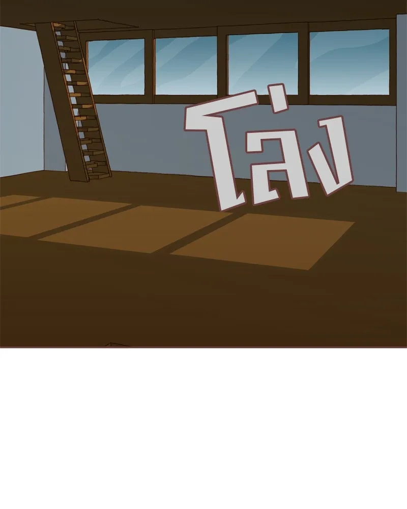 เพียงลมหนาว ตอนที่ 5 รูปที่ 43