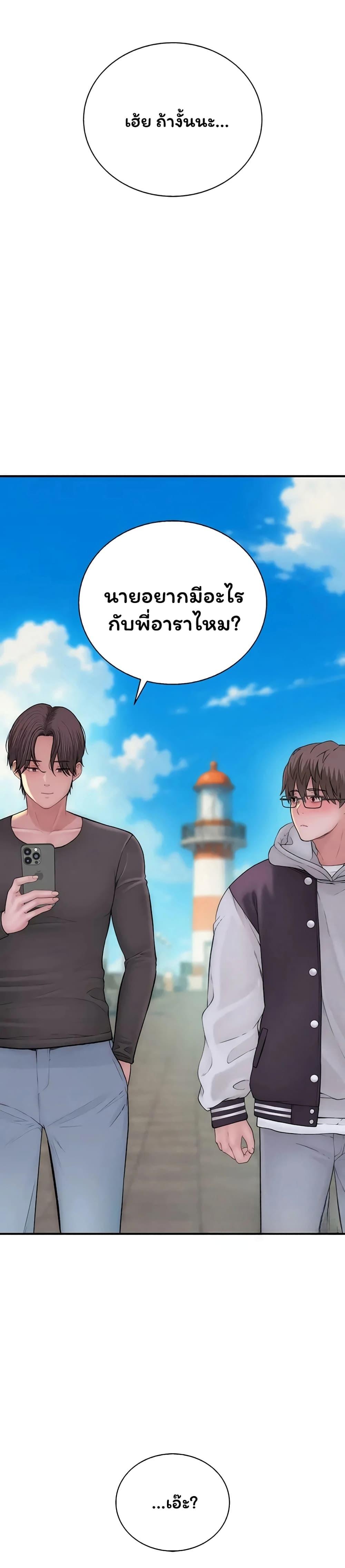 Doujin-Lc- อ่าน โดจิน มังฮวา เกาหลี ญี่ปุ่น จีน แปลไทย Scumbag ตอนที่ 1 2 3 4 5 6 7 8 9 10 11 12 13 14 ฟรี ไม่มีโฆษณา อ่าน โดจิน Manhwa เกาหลี ญี่ปุ่น จีน เรามีครบ คัดมาให้เน้นๆ โดจิน 18+ รับประกันความฟินโดย  Doujin Lc