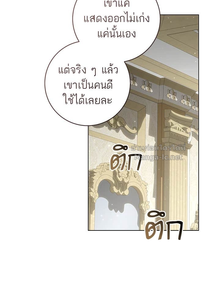 Doujin-Lc- อ่าน โดจิน มังฮวา เกาหลี ญี่ปุ่น จีน แปลไทย อยากได้ ก็เอาไป ตอนที่ 1 2 3 4 5 6 7 8 9 10 11 12 13 14 ฟรี ไม่มีโฆษณา อ่าน โดจิน Manhwa เกาหลี ญี่ปุ่น จีน เรามีครบ คัดมาให้เน้นๆ โดจิน 18+ รับประกันความฟินโดย Doujin Lc