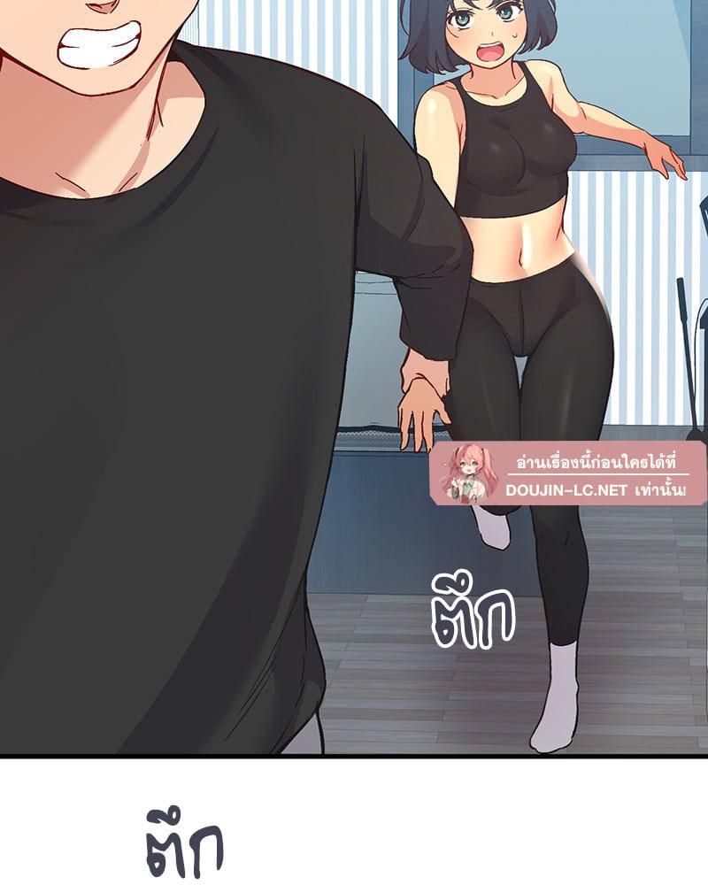 Doujin-Lc- อ่าน โดจิน มังฮวา เกาหลี ญี่ปุ่น จีน แปลไทย Playing On Hard Mode ตอนที่ 1 2 3 4 5 6 7 8 9 10 11 12 13 14 ฟรี ไม่มีโฆษณา อ่าน โดจิน Manhwa เกาหลี ญี่ปุ่น จีน เรามีครบ คัดมาให้เน้นๆ โดจิน 18+ รับประกันความฟินโดย  Doujin Lc
