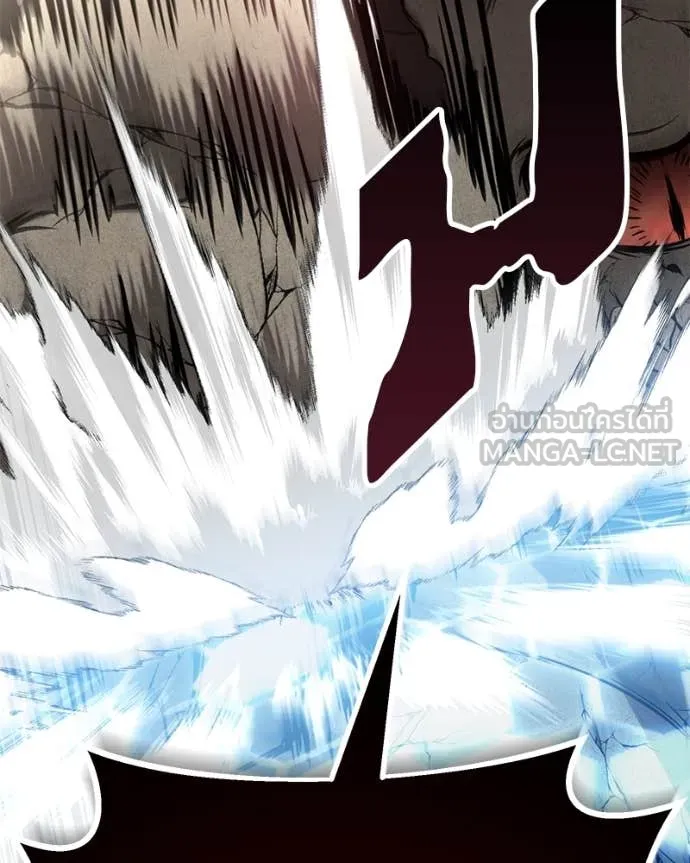 โทษที พื้นที่นี้ ตอนที่ 30 รูปที่ 189