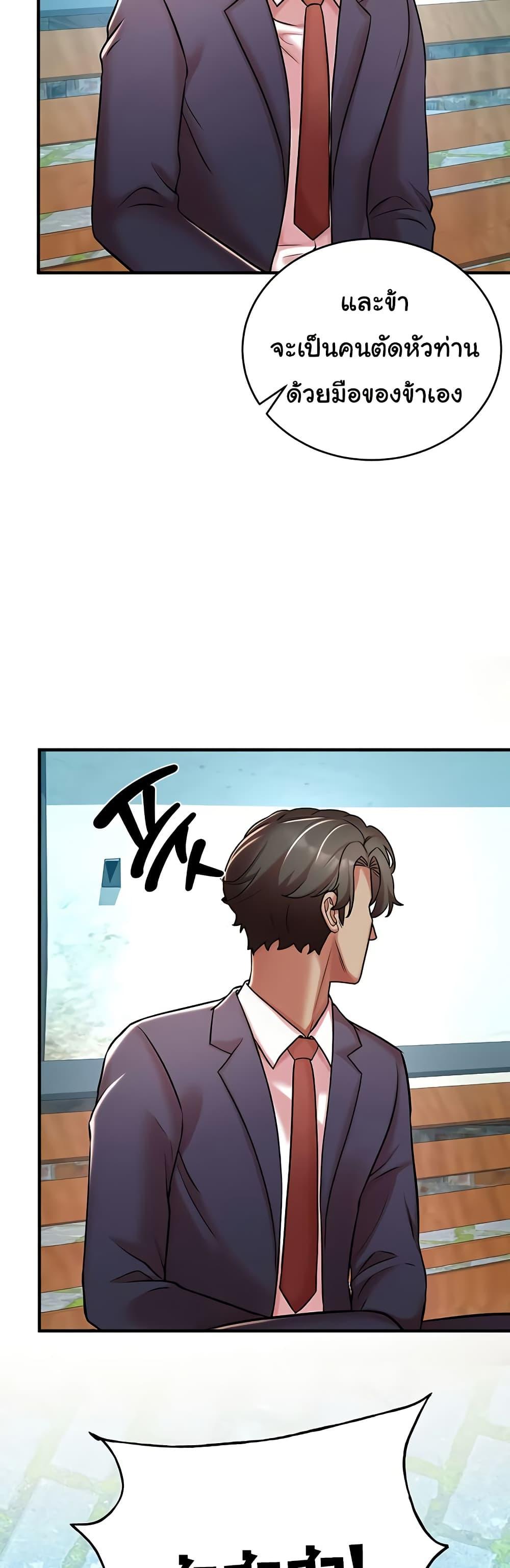 Doujin-Lc- อ่าน โดจิน มังฮวา เกาหลี ญี่ปุ่น จีน แปลไทย The Warrior Dissatisfied ตอนที่ 1 2 3 4 5 6 7 8 9 10 11 12 13 14 ฟรี ไม่มีโฆษณา อ่าน โดจิน Manhwa เกาหลี ญี่ปุ่น จีน เรามีครบ คัดมาให้เน้นๆ โดจิน 18+ รับประกันความฟินโดย  Doujin Lc