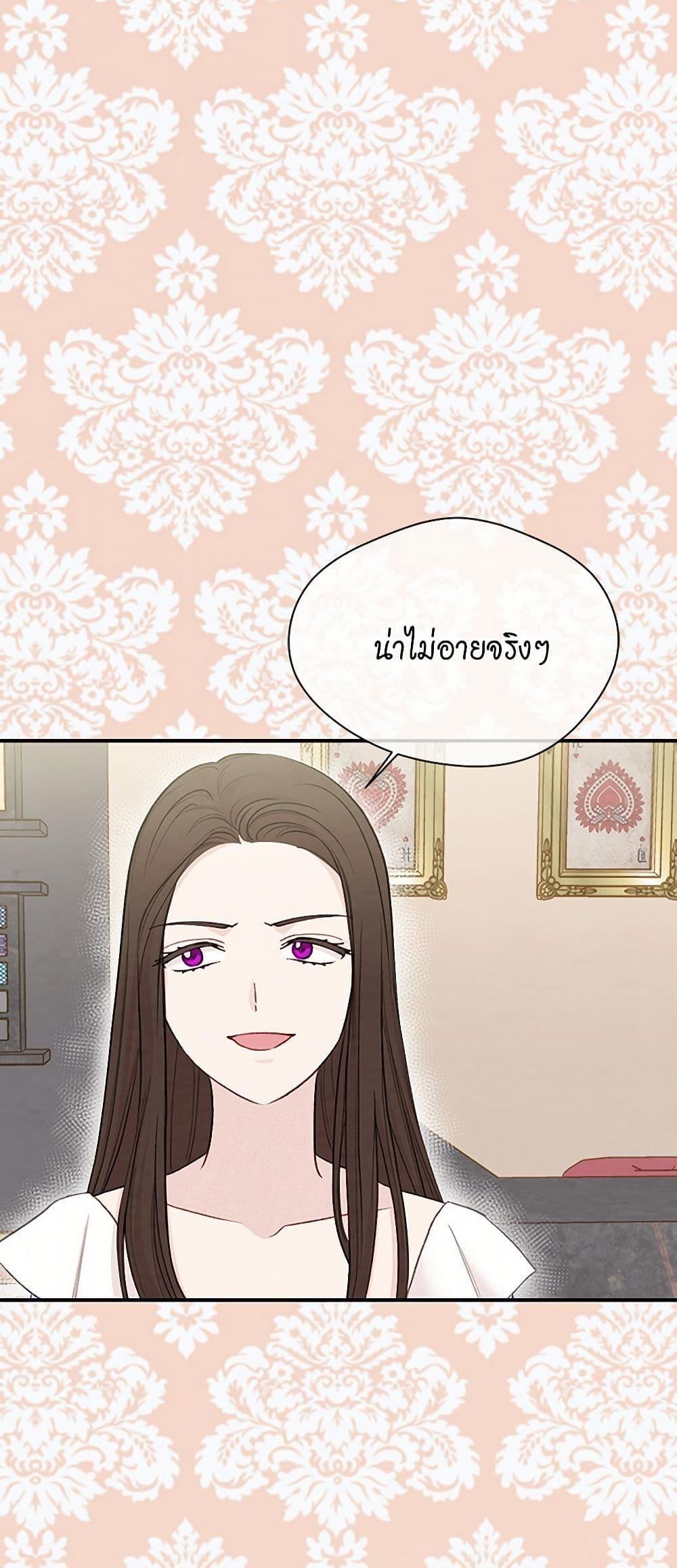 Manga-lc-com อ่านมังงะ อ่านการ์ตูน ออนไลน์ ฟรี Iris – The Lady and Her Smartphone ตอนที่ 1 2 3 4 5 6 7 8 9 10 11 12 13 14 ฟรี ไม่มีโฆษณา Manga-lc - อ่าน มังงะ อ่าน การ์ตูน ออนไลน์ อ่านมังงะ ฟรี