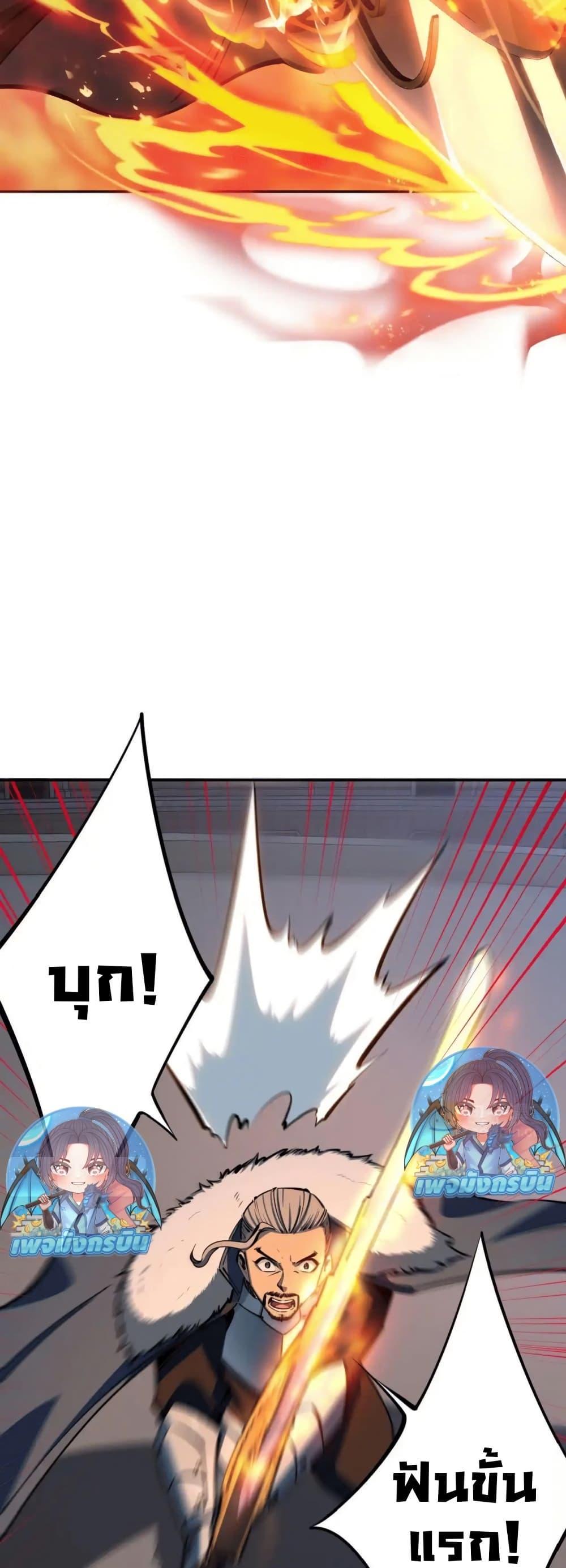 Manga-lc-com อ่านมังงะ อ่านการ์ตูน ออนไลน์ ฟรี All People Scramble for the Tower, I Cleared 999 Floors in Advance ตอนที่ 1 2 3 4 5 6 7 8 9 10 11 12 13 14 ฟรี ไม่มีโฆษณา Manga-lc - อ่าน มังงะ อ่าน การ์ตูน ออนไลน์ อ่านมังงะ ฟรี