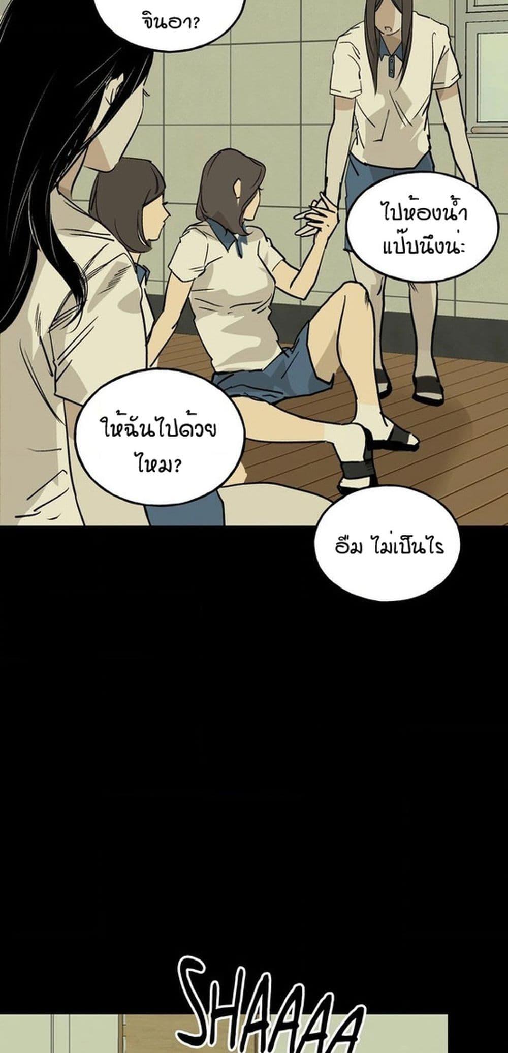 Doujin-Lc- อ่าน โดจิน มังฮวา เกาหลี ญี่ปุ่น จีน แปลไทย MURMUR ตอนที่ 1 2 3 4 5 6 7 8 9 10 11 12 13 14 ฟรี ไม่มีโฆษณา อ่าน โดจิน Manhwa เกาหลี ญี่ปุ่น จีน เรามีครบ คัดมาให้เน้นๆ โดจิน 18+ รับประกันความฟินโดย  Doujin Lc